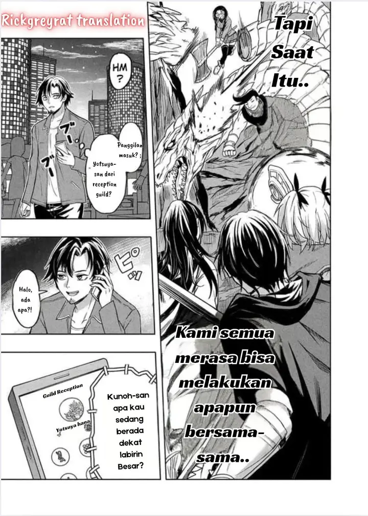 image-komik-gal-to-dungeon-to-shuukai-okure-no-tansaku-eiyuutan-moto-legend-ima-wa-wakeari-tei-rank-tansakushana-ore-ga-s-kyuu-gal-ni-natsukare-makutte-ikusei-wo-makase-sareta-chapter-1.2-3/30