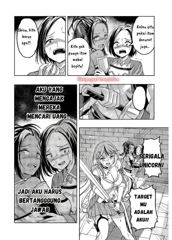 image-komik-gal-to-dungeon-to-shuukai-okure-no-tansaku-eiyuutan-moto-legend-ima-wa-wakeari-tei-rank-tansakushana-ore-ga-s-kyuu-gal-ni-natsukare-makutte-ikusei-wo-makase-sareta-chapter-1.2-14/30
