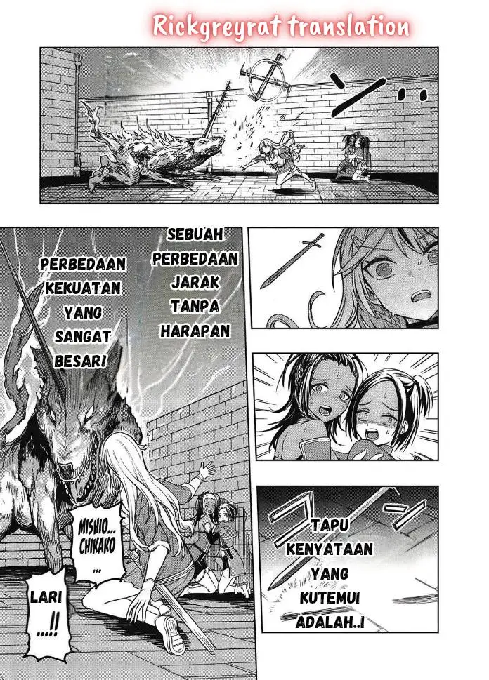 image-komik-gal-to-dungeon-to-shuukai-okure-no-tansaku-eiyuutan-moto-legend-ima-wa-wakeari-tei-rank-tansakushana-ore-ga-s-kyuu-gal-ni-natsukare-makutte-ikusei-wo-makase-sareta-chapter-1.2-17/30