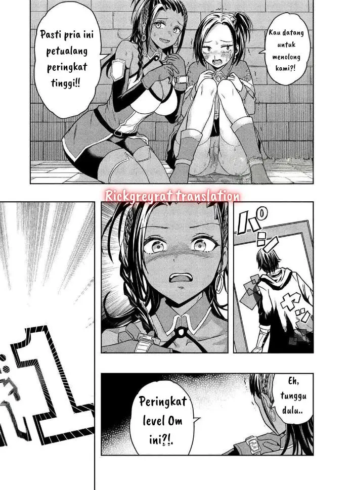 image-komik-gal-to-dungeon-to-shuukai-okure-no-tansaku-eiyuutan-moto-legend-ima-wa-wakeari-tei-rank-tansakushana-ore-ga-s-kyuu-gal-ni-natsukare-makutte-ikusei-wo-makase-sareta-chapter-1.2-25/30