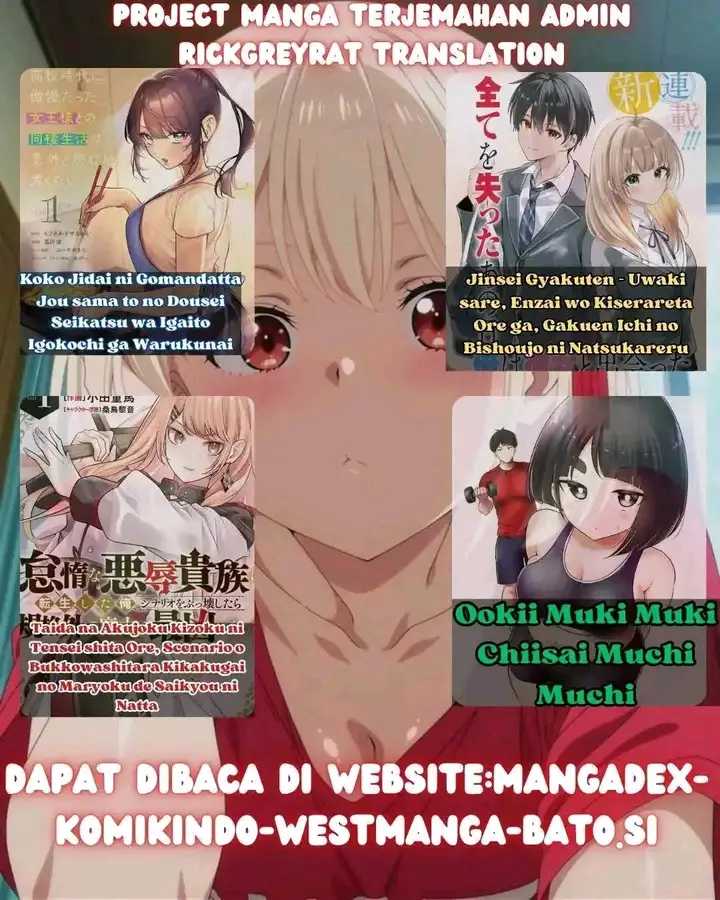 image-komik-gal-to-dungeon-to-shuukai-okure-no-tansaku-eiyuutan-moto-legend-ima-wa-wakeari-tei-rank-tansakushana-ore-ga-s-kyuu-gal-ni-natsukare-makutte-ikusei-wo-makase-sareta-chapter-1.2-27/30