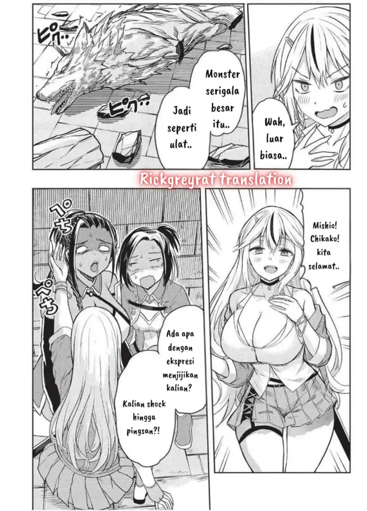 image-komik-gal-to-dungeon-to-shuukai-okure-no-tansaku-eiyuutan-moto-legend-ima-wa-wakeari-tei-rank-tansakushana-ore-ga-s-kyuu-gal-ni-natsukare-makutte-ikusei-wo-makase-sareta-chapter-2-8/32