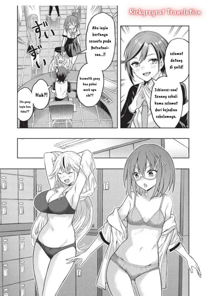 image-komik-gal-to-dungeon-to-shuukai-okure-no-tansaku-eiyuutan-moto-legend-ima-wa-wakeari-tei-rank-tansakushana-ore-ga-s-kyuu-gal-ni-natsukare-makutte-ikusei-wo-makase-sareta-chapter-3-7/36
