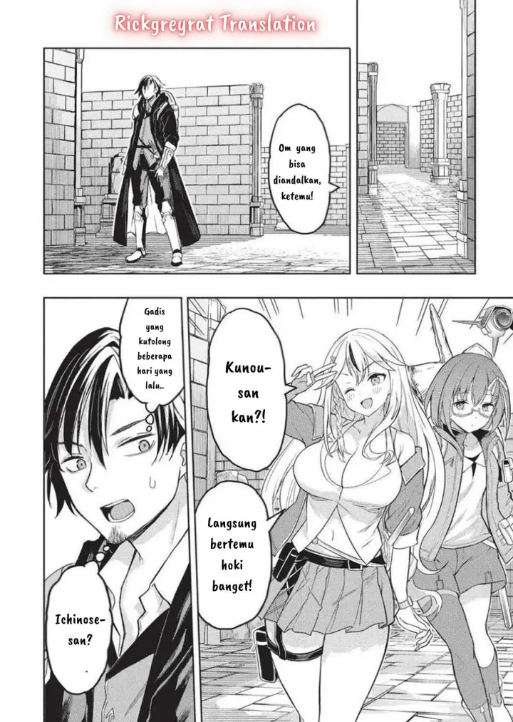 image-komik-gal-to-dungeon-to-shuukai-okure-no-tansaku-eiyuutan-moto-legend-ima-wa-wakeari-tei-rank-tansakushana-ore-ga-s-kyuu-gal-ni-natsukare-makutte-ikusei-wo-makase-sareta-chapter-3-8/36