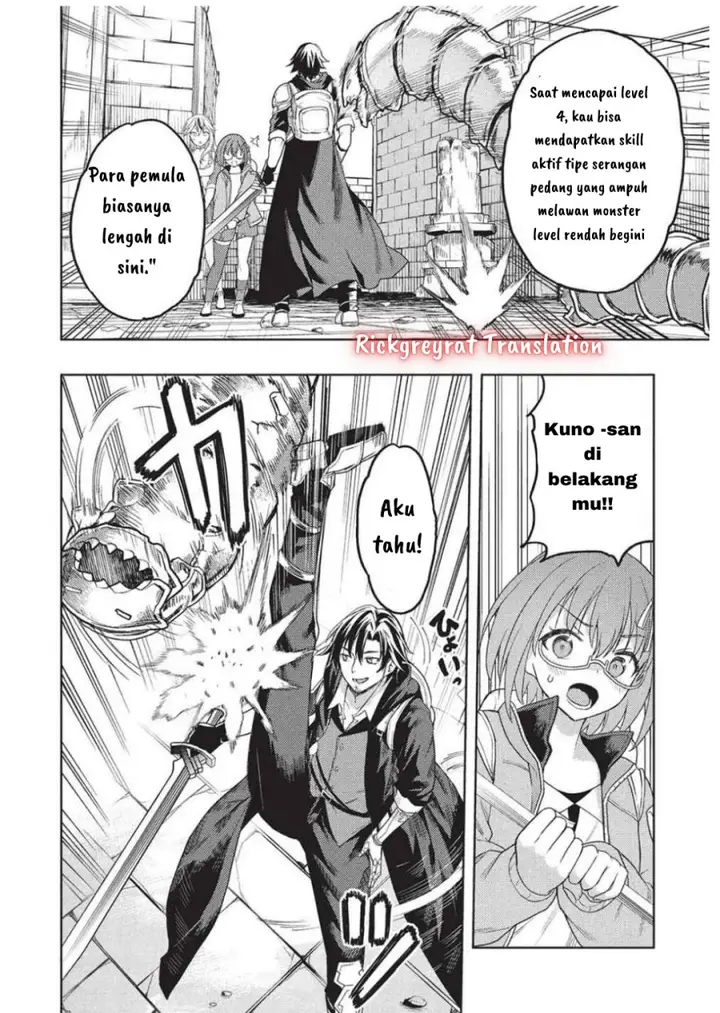 image-komik-gal-to-dungeon-to-shuukai-okure-no-tansaku-eiyuutan-moto-legend-ima-wa-wakeari-tei-rank-tansakushana-ore-ga-s-kyuu-gal-ni-natsukare-makutte-ikusei-wo-makase-sareta-chapter-3-18/36
