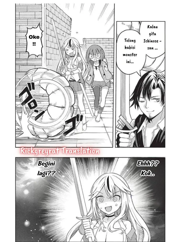 image-komik-gal-to-dungeon-to-shuukai-okure-no-tansaku-eiyuutan-moto-legend-ima-wa-wakeari-tei-rank-tansakushana-ore-ga-s-kyuu-gal-ni-natsukare-makutte-ikusei-wo-makase-sareta-chapter-3-20/36