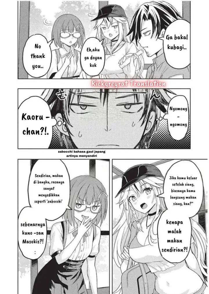image-komik-gal-to-dungeon-to-shuukai-okure-no-tansaku-eiyuutan-moto-legend-ima-wa-wakeari-tei-rank-tansakushana-ore-ga-s-kyuu-gal-ni-natsukare-makutte-ikusei-wo-makase-sareta-chapter-3-28/36