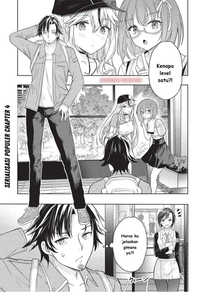 image-komik-gal-to-dungeon-to-shuukai-okure-no-tansaku-eiyuutan-moto-legend-ima-wa-wakeari-tei-rank-tansakushana-ore-ga-s-kyuu-gal-ni-natsukare-makutte-ikusei-wo-makase-sareta-chapter-4-1/32