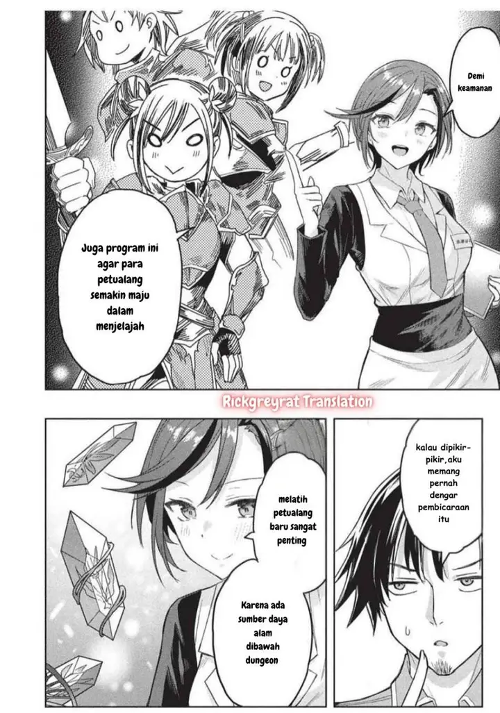 image-komik-gal-to-dungeon-to-shuukai-okure-no-tansaku-eiyuutan-moto-legend-ima-wa-wakeari-tei-rank-tansakushana-ore-ga-s-kyuu-gal-ni-natsukare-makutte-ikusei-wo-makase-sareta-chapter-4-4/32