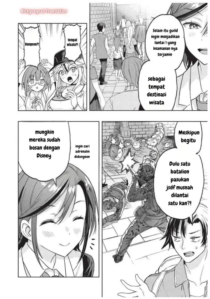 image-komik-gal-to-dungeon-to-shuukai-okure-no-tansaku-eiyuutan-moto-legend-ima-wa-wakeari-tei-rank-tansakushana-ore-ga-s-kyuu-gal-ni-natsukare-makutte-ikusei-wo-makase-sareta-chapter-4-6/32