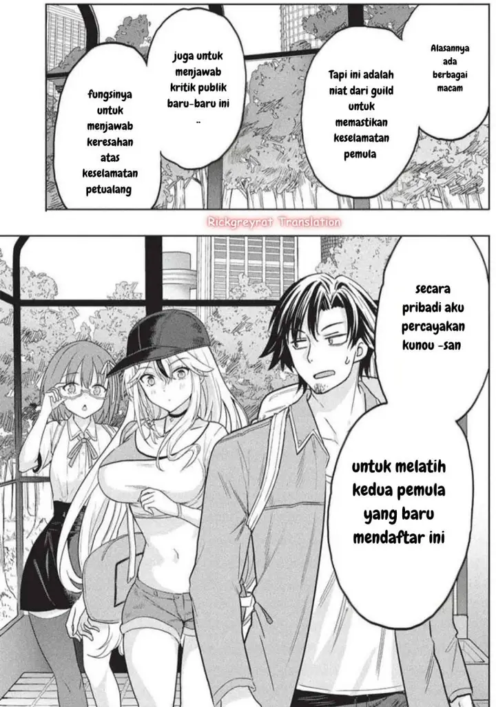 image-komik-gal-to-dungeon-to-shuukai-okure-no-tansaku-eiyuutan-moto-legend-ima-wa-wakeari-tei-rank-tansakushana-ore-ga-s-kyuu-gal-ni-natsukare-makutte-ikusei-wo-makase-sareta-chapter-4-7/32