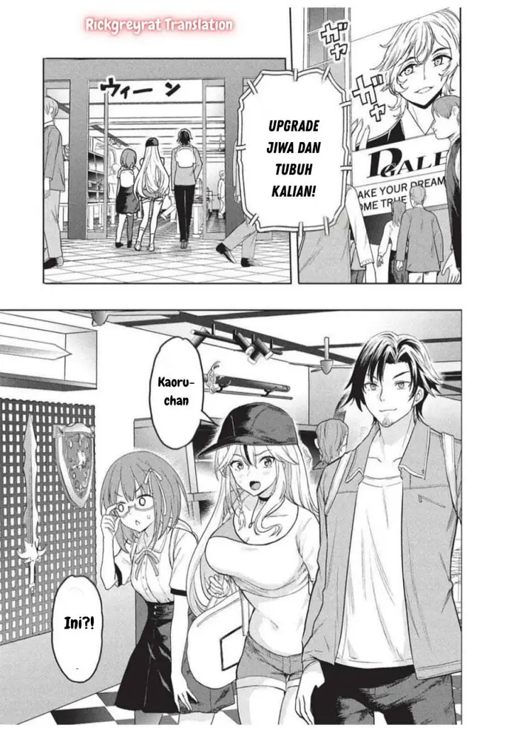 image-komik-gal-to-dungeon-to-shuukai-okure-no-tansaku-eiyuutan-moto-legend-ima-wa-wakeari-tei-rank-tansakushana-ore-ga-s-kyuu-gal-ni-natsukare-makutte-ikusei-wo-makase-sareta-chapter-4-11/32