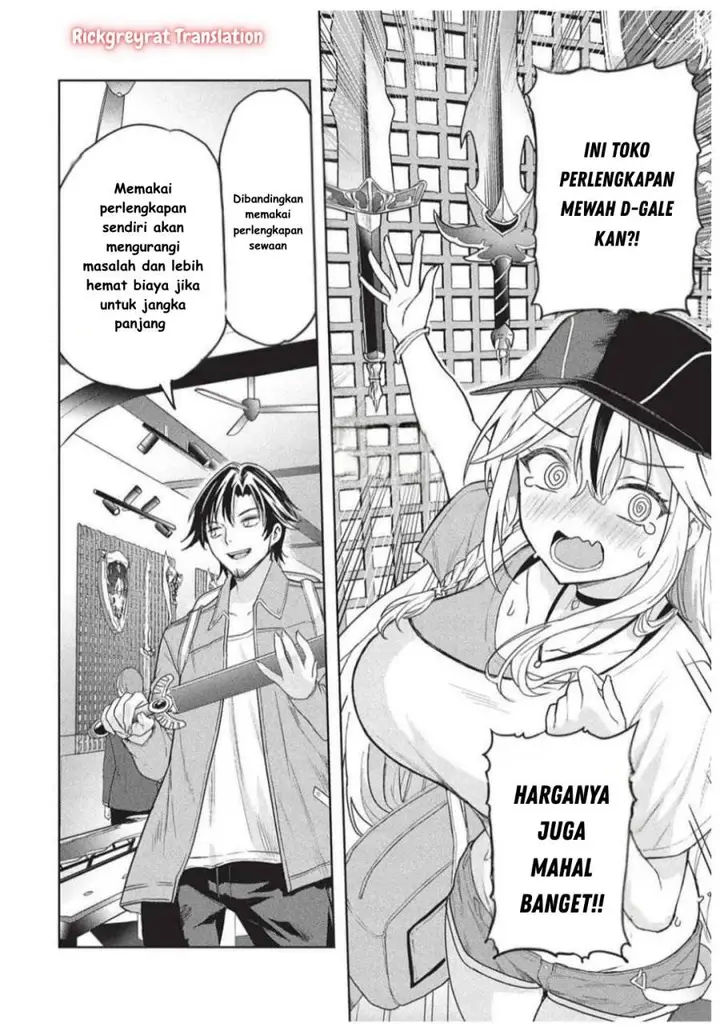 image-komik-gal-to-dungeon-to-shuukai-okure-no-tansaku-eiyuutan-moto-legend-ima-wa-wakeari-tei-rank-tansakushana-ore-ga-s-kyuu-gal-ni-natsukare-makutte-ikusei-wo-makase-sareta-chapter-4-12/32