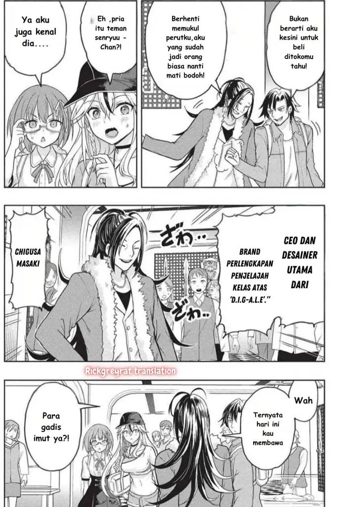 image-komik-gal-to-dungeon-to-shuukai-okure-no-tansaku-eiyuutan-moto-legend-ima-wa-wakeari-tei-rank-tansakushana-ore-ga-s-kyuu-gal-ni-natsukare-makutte-ikusei-wo-makase-sareta-chapter-4-15/32