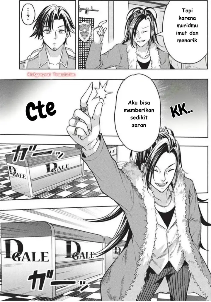 image-komik-gal-to-dungeon-to-shuukai-okure-no-tansaku-eiyuutan-moto-legend-ima-wa-wakeari-tei-rank-tansakushana-ore-ga-s-kyuu-gal-ni-natsukare-makutte-ikusei-wo-makase-sareta-chapter-4-19/32