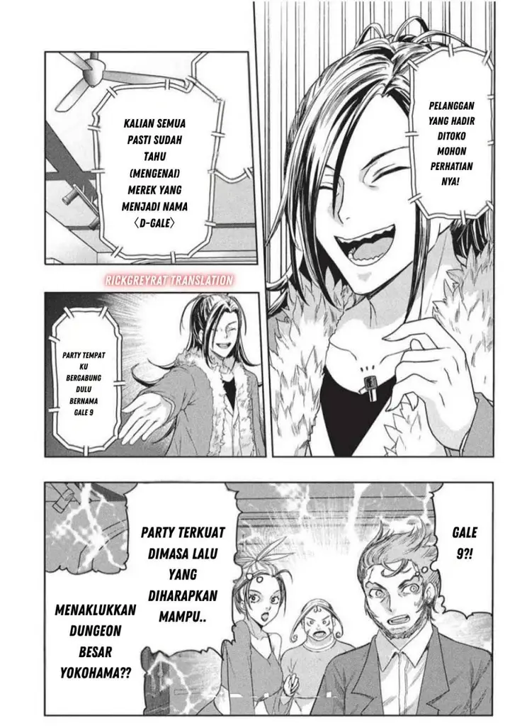 image-komik-gal-to-dungeon-to-shuukai-okure-no-tansaku-eiyuutan-moto-legend-ima-wa-wakeari-tei-rank-tansakushana-ore-ga-s-kyuu-gal-ni-natsukare-makutte-ikusei-wo-makase-sareta-chapter-4-21/32