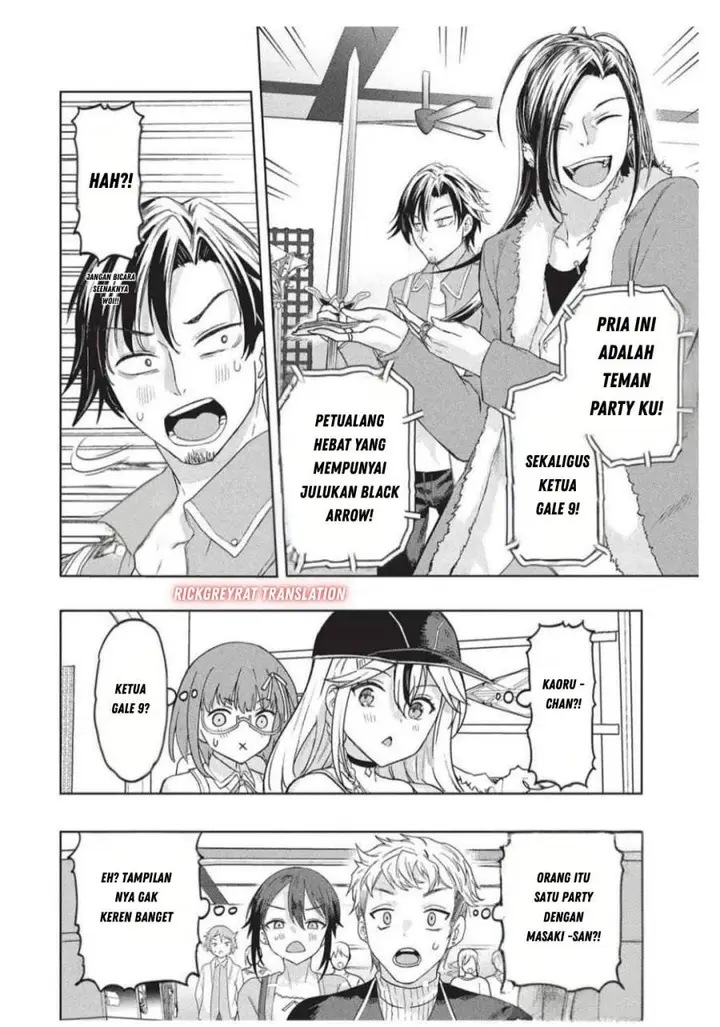 image-komik-gal-to-dungeon-to-shuukai-okure-no-tansaku-eiyuutan-moto-legend-ima-wa-wakeari-tei-rank-tansakushana-ore-ga-s-kyuu-gal-ni-natsukare-makutte-ikusei-wo-makase-sareta-chapter-4-22/32