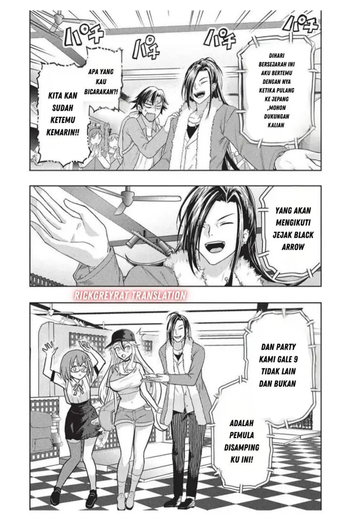 image-komik-gal-to-dungeon-to-shuukai-okure-no-tansaku-eiyuutan-moto-legend-ima-wa-wakeari-tei-rank-tansakushana-ore-ga-s-kyuu-gal-ni-natsukare-makutte-ikusei-wo-makase-sareta-chapter-4-23/32