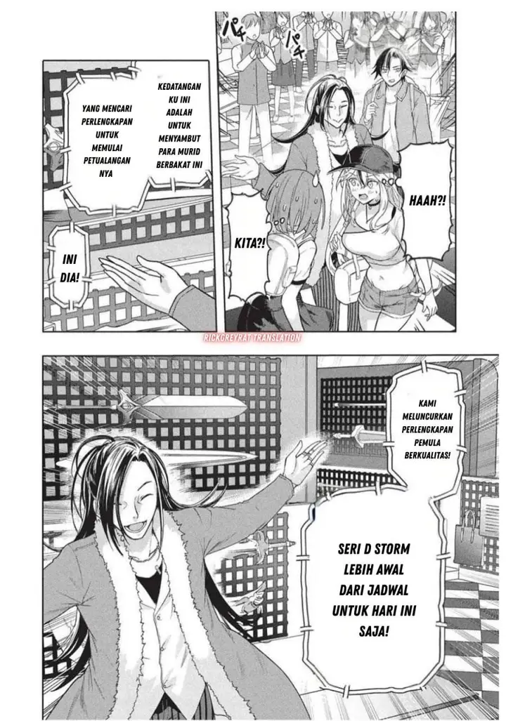 image-komik-gal-to-dungeon-to-shuukai-okure-no-tansaku-eiyuutan-moto-legend-ima-wa-wakeari-tei-rank-tansakushana-ore-ga-s-kyuu-gal-ni-natsukare-makutte-ikusei-wo-makase-sareta-chapter-4-24/32
