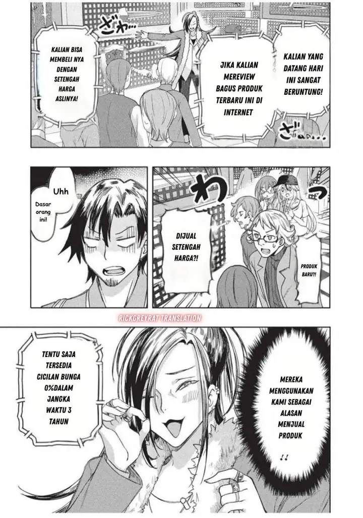 image-komik-gal-to-dungeon-to-shuukai-okure-no-tansaku-eiyuutan-moto-legend-ima-wa-wakeari-tei-rank-tansakushana-ore-ga-s-kyuu-gal-ni-natsukare-makutte-ikusei-wo-makase-sareta-chapter-4-25/32