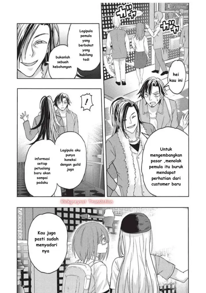 image-komik-gal-to-dungeon-to-shuukai-okure-no-tansaku-eiyuutan-moto-legend-ima-wa-wakeari-tei-rank-tansakushana-ore-ga-s-kyuu-gal-ni-natsukare-makutte-ikusei-wo-makase-sareta-chapter-4-26/32