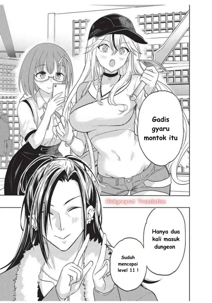 image-komik-gal-to-dungeon-to-shuukai-okure-no-tansaku-eiyuutan-moto-legend-ima-wa-wakeari-tei-rank-tansakushana-ore-ga-s-kyuu-gal-ni-natsukare-makutte-ikusei-wo-makase-sareta-chapter-4-27/32