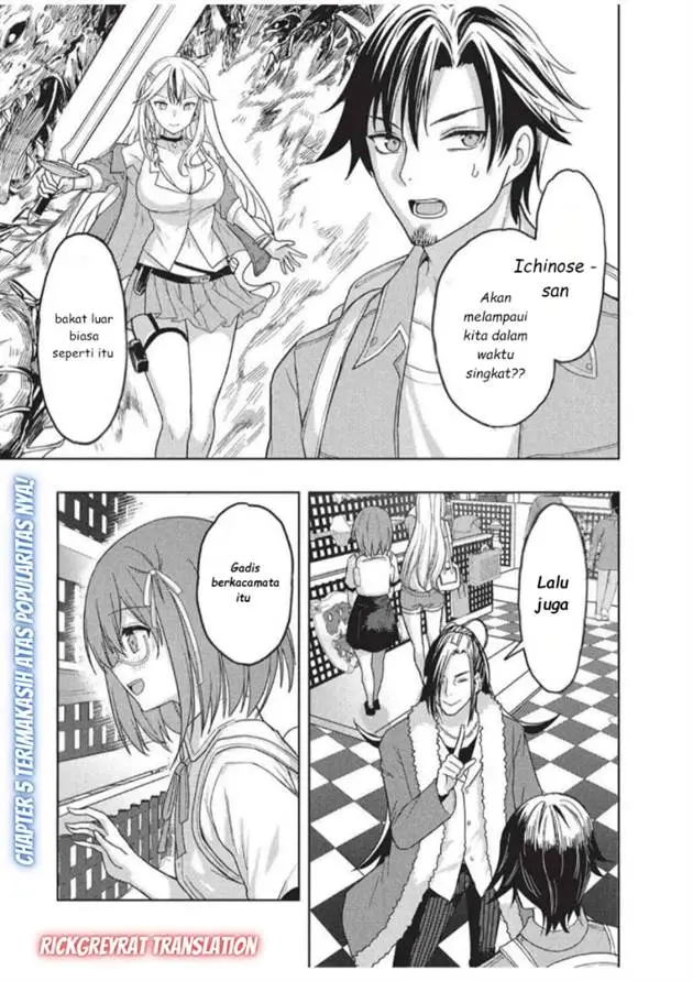image-komik-gal-to-dungeon-to-shuukai-okure-no-tansaku-eiyuutan-moto-legend-ima-wa-wakeari-tei-rank-tansakushana-ore-ga-s-kyuu-gal-ni-natsukare-makutte-ikusei-wo-makase-sareta-chapter-5-1/27