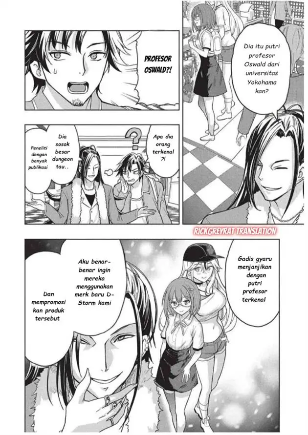 image-komik-gal-to-dungeon-to-shuukai-okure-no-tansaku-eiyuutan-moto-legend-ima-wa-wakeari-tei-rank-tansakushana-ore-ga-s-kyuu-gal-ni-natsukare-makutte-ikusei-wo-makase-sareta-chapter-5-2/27