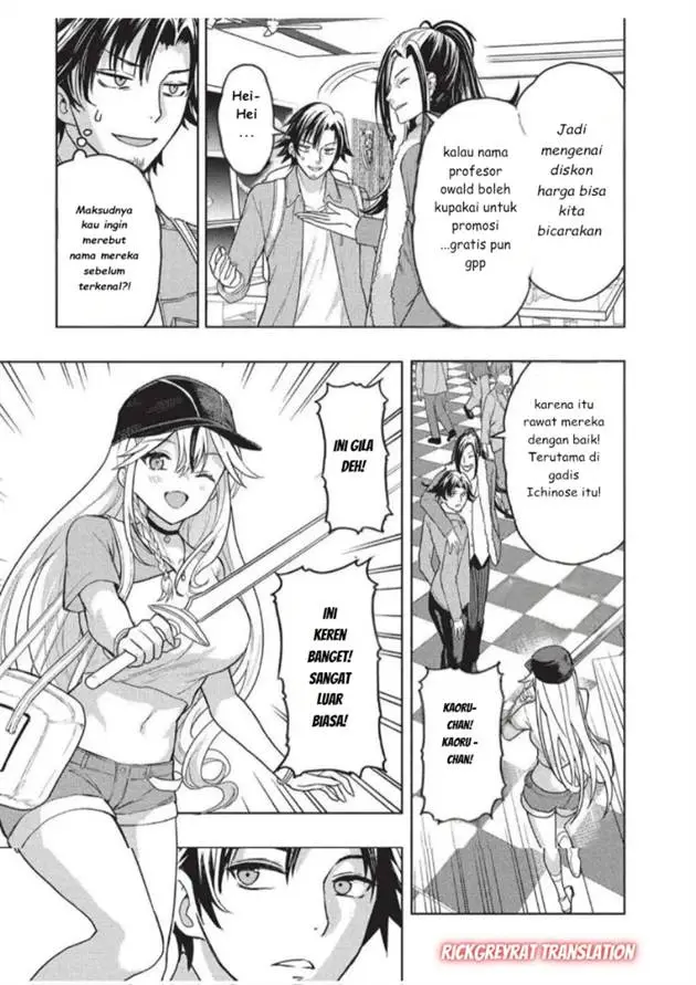 image-komik-gal-to-dungeon-to-shuukai-okure-no-tansaku-eiyuutan-moto-legend-ima-wa-wakeari-tei-rank-tansakushana-ore-ga-s-kyuu-gal-ni-natsukare-makutte-ikusei-wo-makase-sareta-chapter-5-3/27