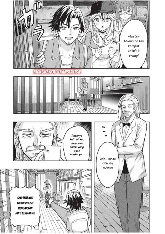image-komik-gal-to-dungeon-to-shuukai-okure-no-tansaku-eiyuutan-moto-legend-ima-wa-wakeari-tei-rank-tansakushana-ore-ga-s-kyuu-gal-ni-natsukare-makutte-ikusei-wo-makase-sareta-chapter-5-9/27
