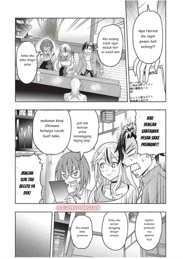 image-komik-gal-to-dungeon-to-shuukai-okure-no-tansaku-eiyuutan-moto-legend-ima-wa-wakeari-tei-rank-tansakushana-ore-ga-s-kyuu-gal-ni-natsukare-makutte-ikusei-wo-makase-sareta-chapter-5-10/27