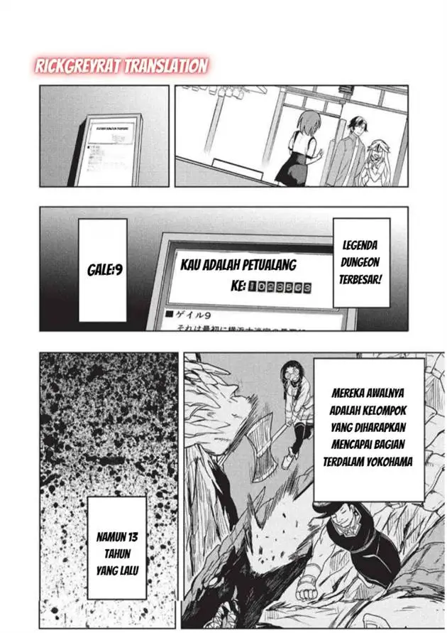 image-komik-gal-to-dungeon-to-shuukai-okure-no-tansaku-eiyuutan-moto-legend-ima-wa-wakeari-tei-rank-tansakushana-ore-ga-s-kyuu-gal-ni-natsukare-makutte-ikusei-wo-makase-sareta-chapter-5-22/27
