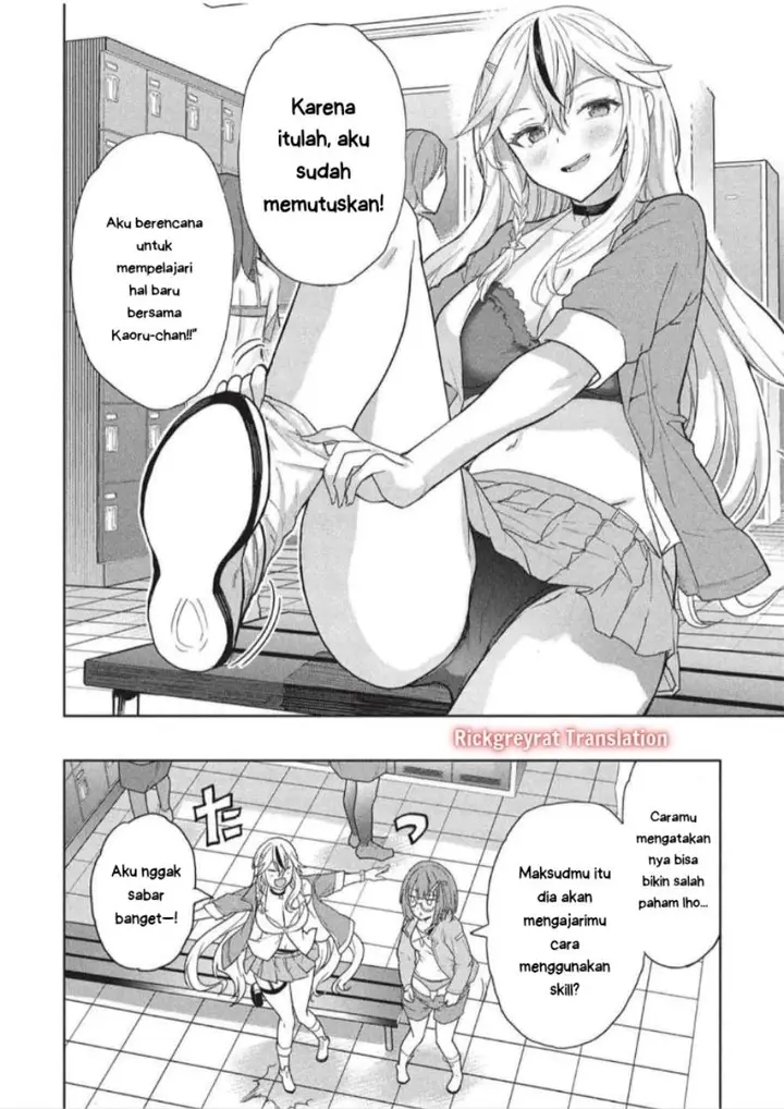 image-komik-gal-to-dungeon-to-shuukai-okure-no-tansaku-eiyuutan-moto-legend-ima-wa-wakeari-tei-rank-tansakushana-ore-ga-s-kyuu-gal-ni-natsukare-makutte-ikusei-wo-makase-sareta-chapter-6-0/22