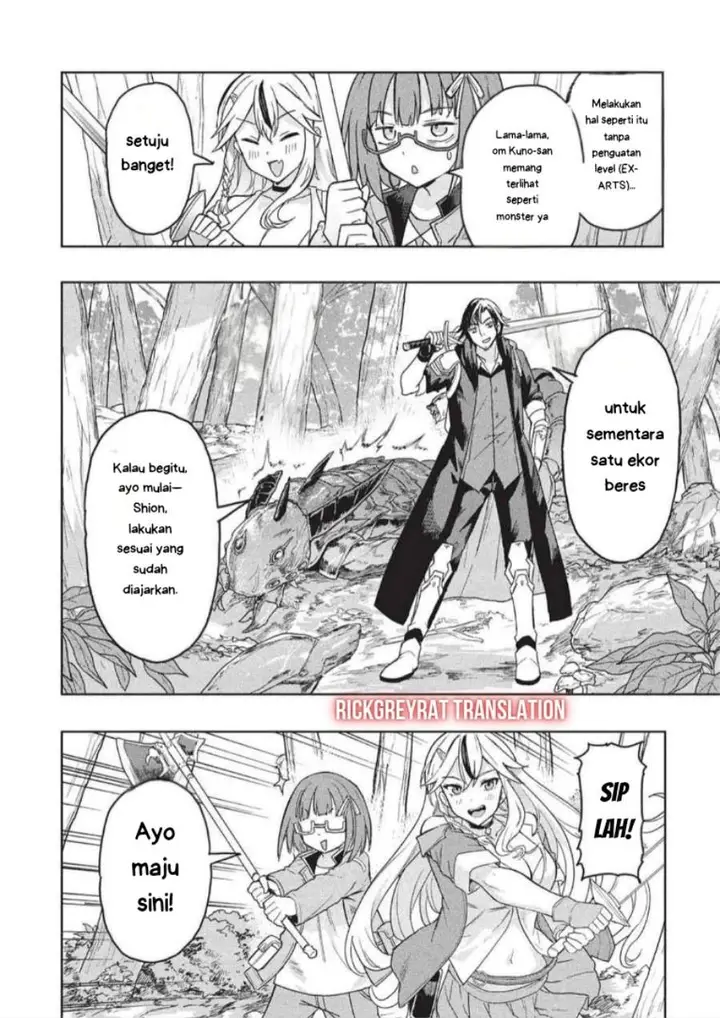 image-komik-gal-to-dungeon-to-shuukai-okure-no-tansaku-eiyuutan-moto-legend-ima-wa-wakeari-tei-rank-tansakushana-ore-ga-s-kyuu-gal-ni-natsukare-makutte-ikusei-wo-makase-sareta-chapter-6-6/22