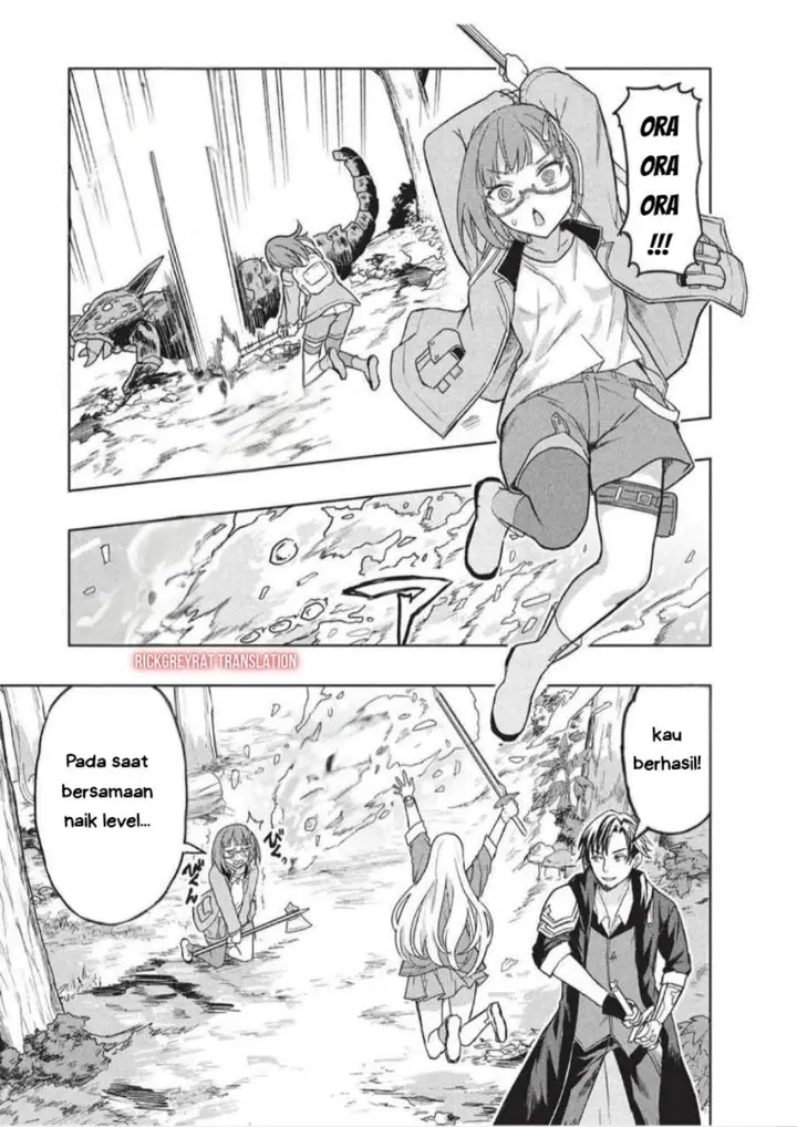 image-komik-gal-to-dungeon-to-shuukai-okure-no-tansaku-eiyuutan-moto-legend-ima-wa-wakeari-tei-rank-tansakushana-ore-ga-s-kyuu-gal-ni-natsukare-makutte-ikusei-wo-makase-sareta-chapter-6-11/22