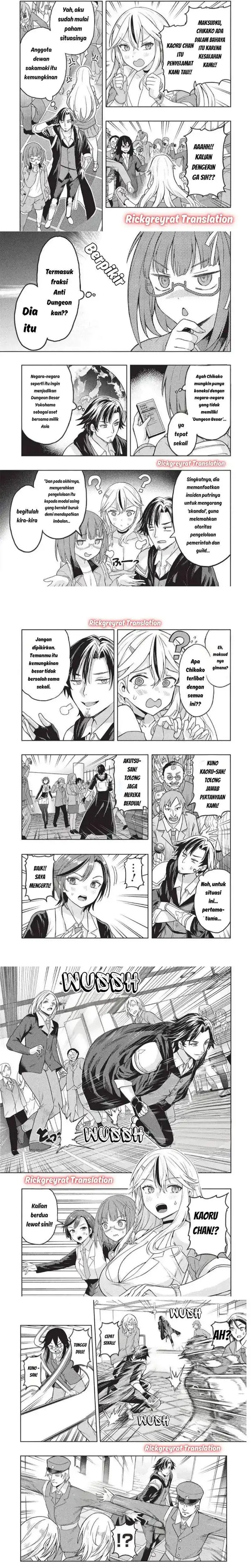 image-komik-gal-to-dungeon-to-shuukai-okure-no-tansaku-eiyuutan-moto-legend-ima-wa-wakeari-tei-rank-tansakushana-ore-ga-s-kyuu-gal-ni-natsukare-makutte-ikusei-wo-makase-sareta-chapter-7-1/6