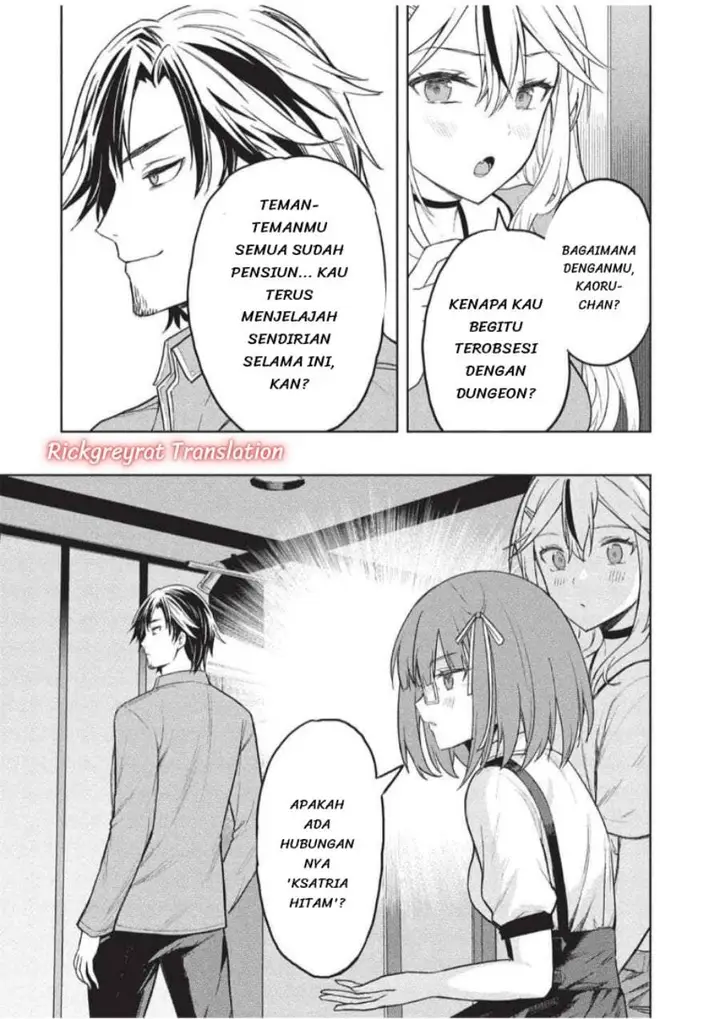image-komik-gal-to-dungeon-to-shuukai-okure-no-tansaku-eiyuutan-moto-legend-ima-wa-wakeari-tei-rank-tansakushana-ore-ga-s-kyuu-gal-ni-natsukare-makutte-ikusei-wo-makase-sareta-chapter-9-3/23