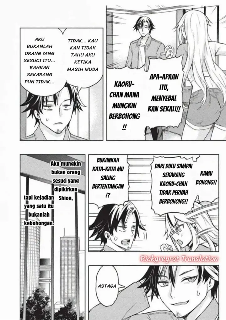 image-komik-gal-to-dungeon-to-shuukai-okure-no-tansaku-eiyuutan-moto-legend-ima-wa-wakeari-tei-rank-tansakushana-ore-ga-s-kyuu-gal-ni-natsukare-makutte-ikusei-wo-makase-sareta-chapter-9-14/23