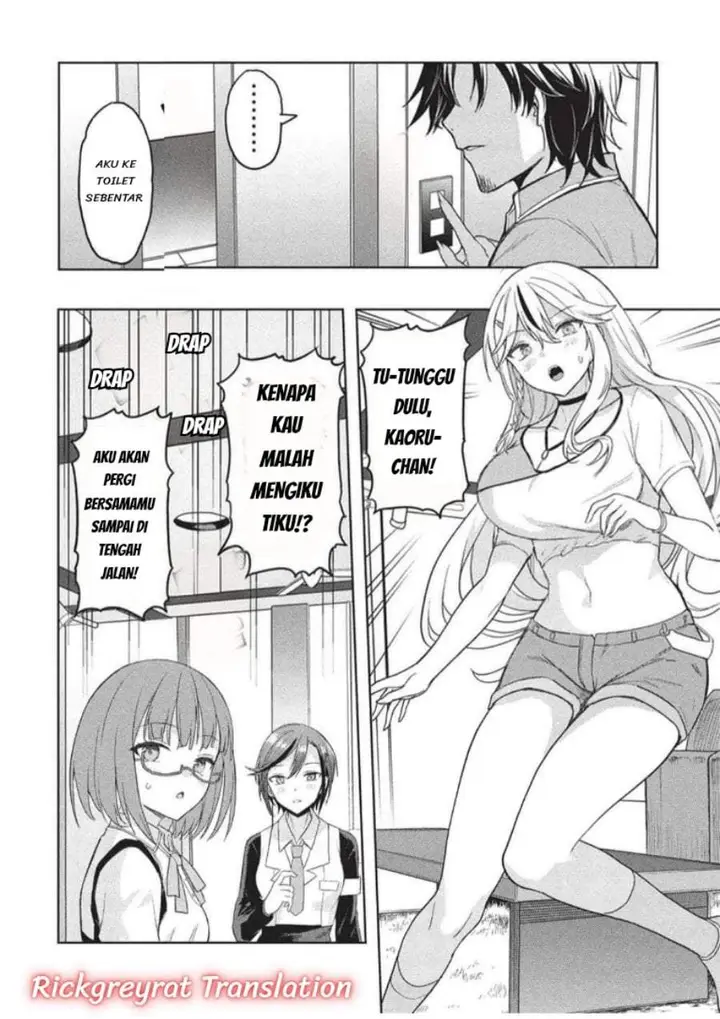 image-komik-gal-to-dungeon-to-shuukai-okure-no-tansaku-eiyuutan-moto-legend-ima-wa-wakeari-tei-rank-tansakushana-ore-ga-s-kyuu-gal-ni-natsukare-makutte-ikusei-wo-makase-sareta-chapter-9-16/23