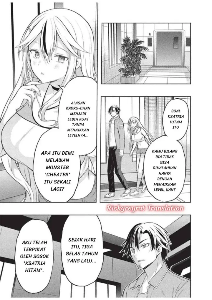 image-komik-gal-to-dungeon-to-shuukai-okure-no-tansaku-eiyuutan-moto-legend-ima-wa-wakeari-tei-rank-tansakushana-ore-ga-s-kyuu-gal-ni-natsukare-makutte-ikusei-wo-makase-sareta-chapter-9-17/23
