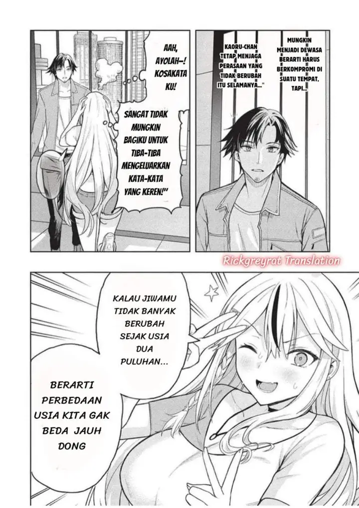 image-komik-gal-to-dungeon-to-shuukai-okure-no-tansaku-eiyuutan-moto-legend-ima-wa-wakeari-tei-rank-tansakushana-ore-ga-s-kyuu-gal-ni-natsukare-makutte-ikusei-wo-makase-sareta-chapter-9-20/23