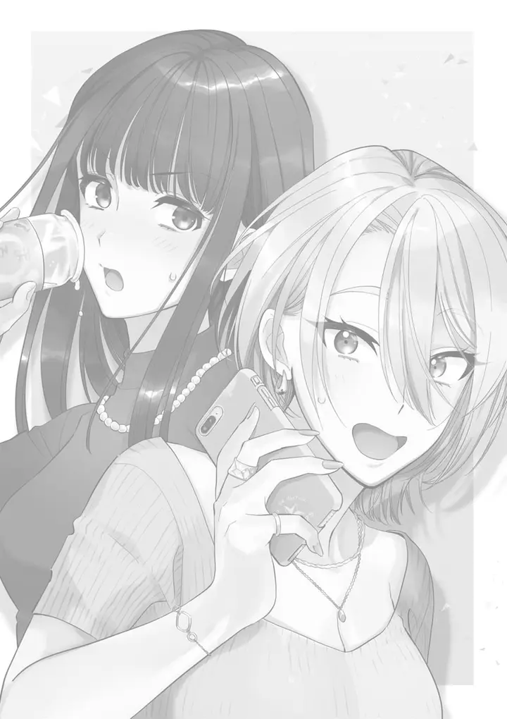 image-komik-gal-to-iinchou-ga-guuzen-saikai-suru-hanashi-chapter-1-3/16