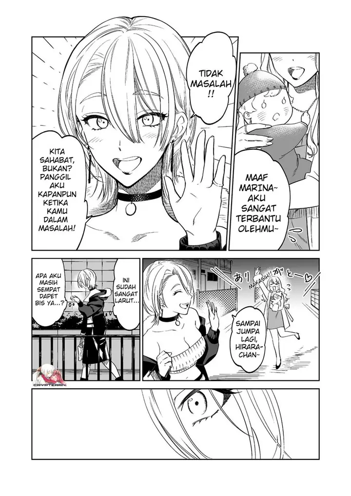 image-komik-gal-to-iinchou-ga-guuzen-saikai-suru-hanashi-chapter-1-4/16
