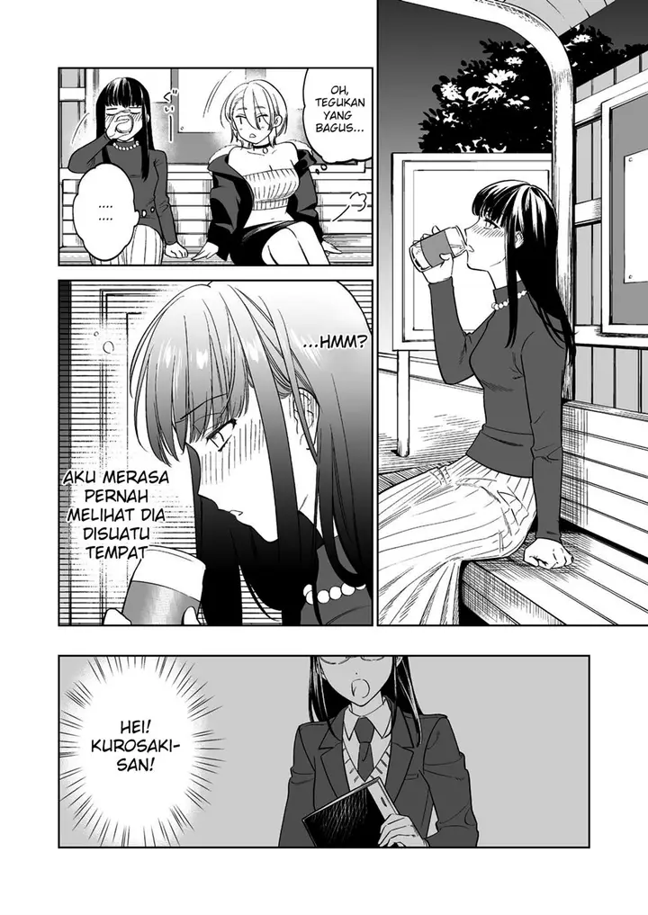 image-komik-gal-to-iinchou-ga-guuzen-saikai-suru-hanashi-chapter-1-5/16
