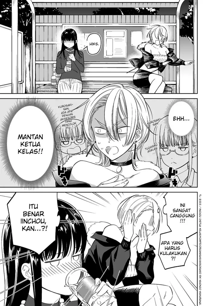 image-komik-gal-to-iinchou-ga-guuzen-saikai-suru-hanashi-chapter-1-6/16