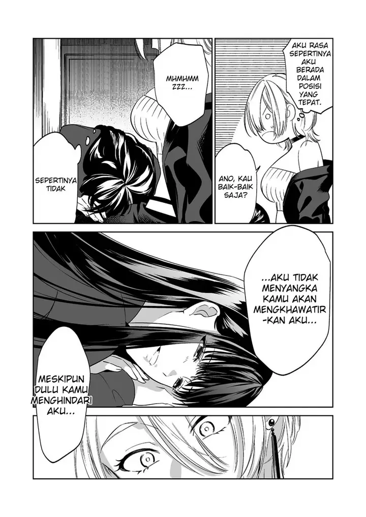 image-komik-gal-to-iinchou-ga-guuzen-saikai-suru-hanashi-chapter-1-10/16