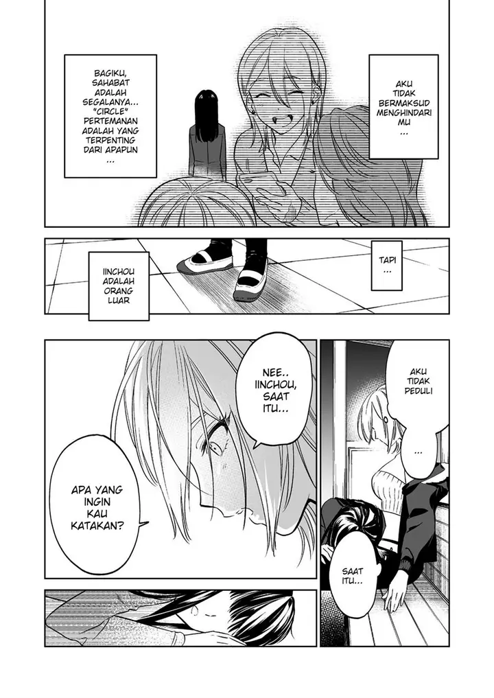 image-komik-gal-to-iinchou-ga-guuzen-saikai-suru-hanashi-chapter-1-14/16