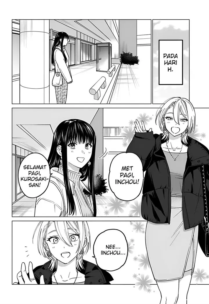image-komik-gal-to-iinchou-ga-guuzen-saikai-suru-hanashi-chapter-10-5/25