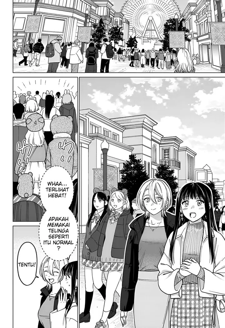 image-komik-gal-to-iinchou-ga-guuzen-saikai-suru-hanashi-chapter-10-7/25