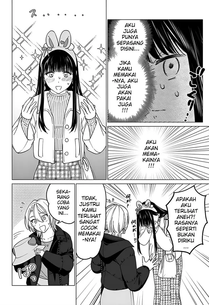 image-komik-gal-to-iinchou-ga-guuzen-saikai-suru-hanashi-chapter-10-9/25
